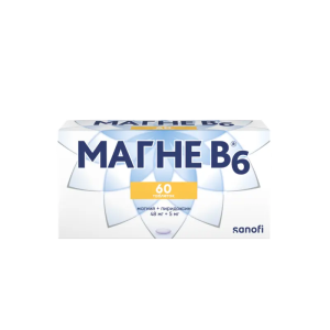 Купить  Магне В6 таблетки по №60