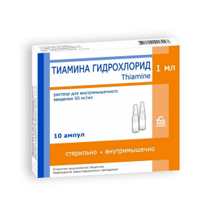 Купить  Тиамин раствор для в/м введ 5% 1мл №10