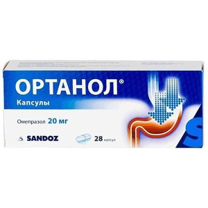 Купить  Ортанол капс кишечнораств 20мг №28