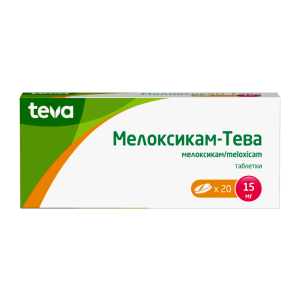 Купить  Мелоксикам-Тева 15 мг 20 шт таблетки