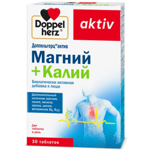 Купить  Доппельгерц Актив Магний+Калий таблетки №30