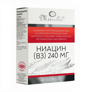 Ниацин В3 таб 240мг №40 Купить Ниацин В3 таб 240мг №40