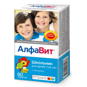 Купить  Алфавит Школьник 60 шт жевательные таблетки для детей 7-14 лет