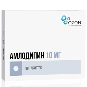 Купить  Амлодипин 10 мг 90 шт таблетки