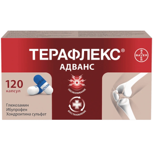 Купить  Терафлекс Адванс капсулы №120
