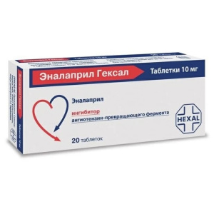 Купить  Эналаприл-Гексал таблетки 10мг №20 (Салютас Фарма)