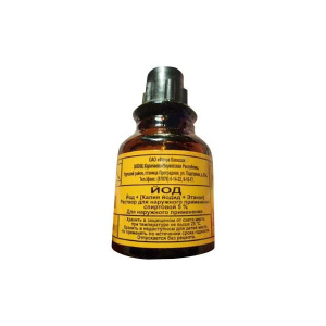 Купить  Йод раствор спиртовой 5% 25мл стекл