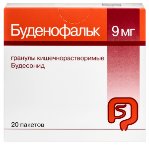 Купить  Буденофальк 9 мг 20 шт гранулы кишечнорастворимые
