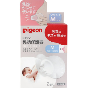 Купить  Пиджен на соски защитн накладка для кормления р.М №2