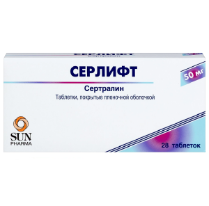 Купить  Серлифт 50 мг 28 шт таблетки покрытые пленочной оболочкой