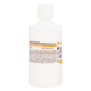 Купить  Хлоргексидин Биглюконат р-р д/наруж примен 0,05% 100мл (дез. ср-во)