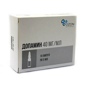 Купить  Допамин концентрат д/р-ра д/инф 40мг/мл 5мл №10