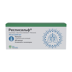 Купить  Респисальф капсулы с порошком для ингаляций 50мкг+250мкг 60ДОЗ +устройство для ингаляций