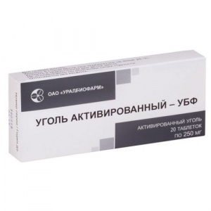 Купить Уголь Активированный таблетки 250мг №20