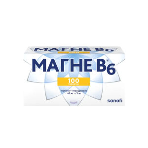 Купить  Магне В6 таблетки по №100