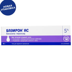Купить  Базирон АС гель 5% 40г