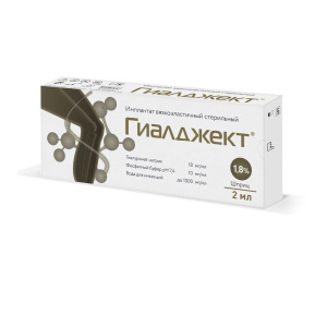 Купить  Гиалджект вязкоэластичный стерильный имплантат 1,8% шпр 2мл №1