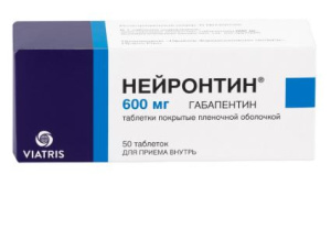 Купить  Нейронтин таб ппо 600мг №50
