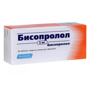 Купить  Бисопролол таб ппо 5мг №50