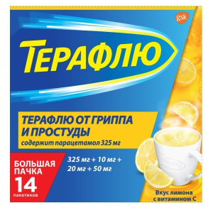 Терафлю 14 шт порошок для приготовления раствора для приема внутрь лимон
