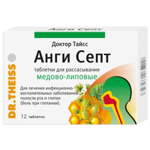 Доктор Тайсс Анги Септ таб д/рассас №12 мед-липа