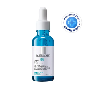 Купить  La Roche-Posay Hyalu В5 сыворотка 30мл