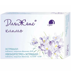 Купить  ДляЖенс Климо 2 мг и 0,15 мг + 2 мг 21 шт набор таблеток покрытых оболочкой