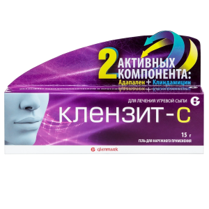 Купить  Клензит С гель 0,1% 15г