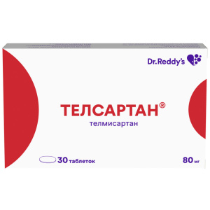 Купить  Телсартан таблетки 80мг №30 (Dr. Reddys)
