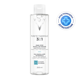 Vichy Purete Thermale вода мицеллярная с минералами для чувствительной кожи, 200мл