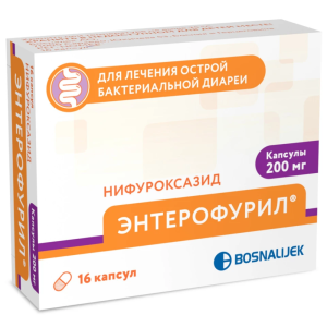 Купить  Энтерофурил капсулы 200мг №16