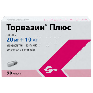 Торвазин Плюс капс 20мг+10мг №90