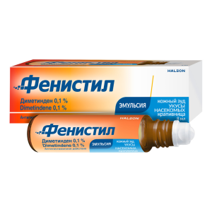 Купить  Фенистил эмульсия 0,1% 8мл