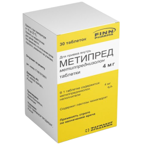 Купить  Метипред таблетки 4мг №30