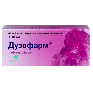 Купить  Дузофарм 100 мг 60 шт таблетки покрытые пленочной оболочкой