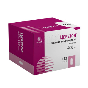 Купить  Церетон капсулы 400мг №112