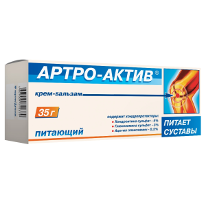 Артро-Актив 35 г крем-бальзам питательный Купить Артро-Актив 35 г крем-бальзам питательный
