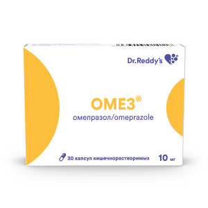 Купить  Омез 10 мг 30 шт капсулы 