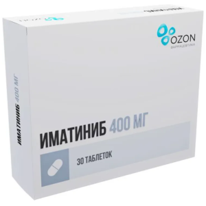 Купить  Иматиниб таблетки покрытые пленочной оболочкой 400мг №30
