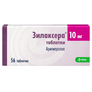 Купить  Зилаксера 10 мг 56 шт таблетки