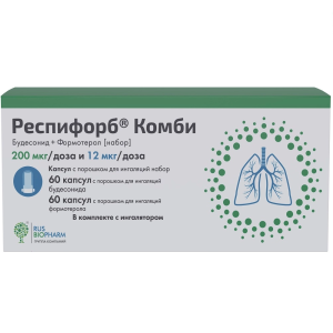 Купить  Респифорб Комби набор капс 200мкг/доза+12мкг/доза №60+№60+устр-во д/ингаляций