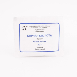 Купить  Борная кислота порошок д/наруж примен 10г
