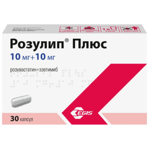 Купить  Розулип плюс 10 мг + 10 мг 30 шт капсулы