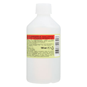 Купить  Хлоргексидин Биглюконат 0,05 % 100 мл раствор для наружного и местного применения