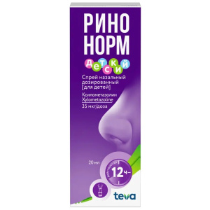 Купить  Ринонорм для детей 35 мкг/доз 20 мл спрей назальный