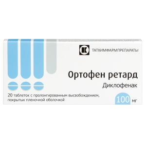 Купить  Ортофен ретард 100 мг 20 шт таблетки с пролонгированным высвобождением покрытые пленочной оболочкой