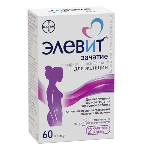 Купить  Элевит Зачатие 60 шт капсулы
