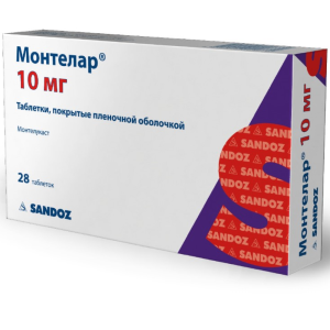 Купить  Монтелар таблетки ппо 10мг №28