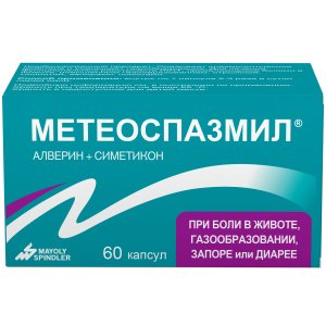 Купить  Метеоспазмил капс №60