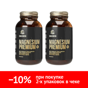 Купить  Набор 2 уп. Грассберг Магний В6